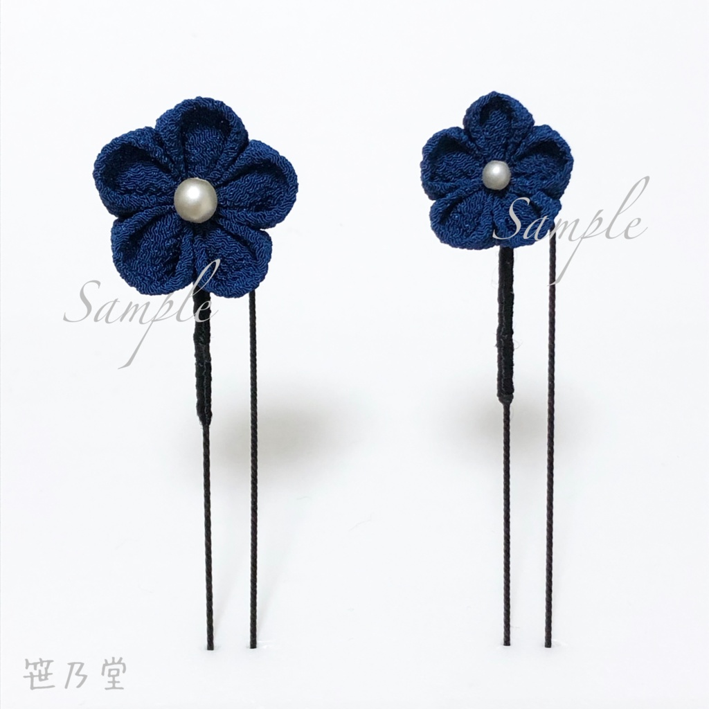 つまみ細工 かんざしセット【赤】