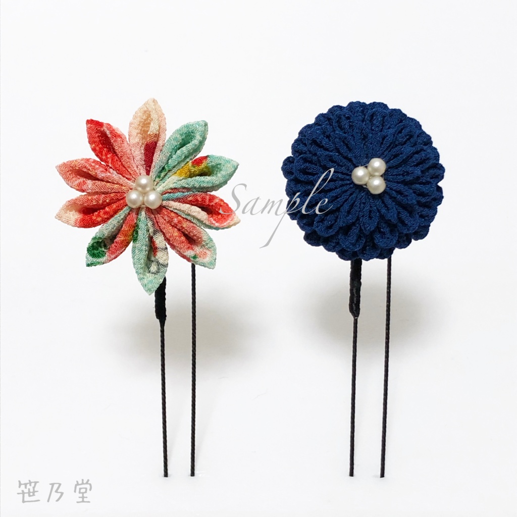 つまみ細工 かんざしセット【赤】