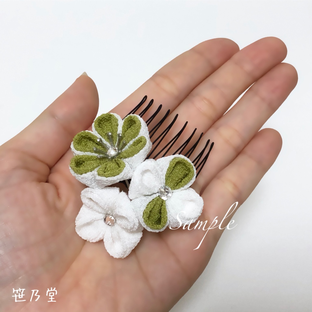 つまみ細工 和小物 かんざし~氷菓~