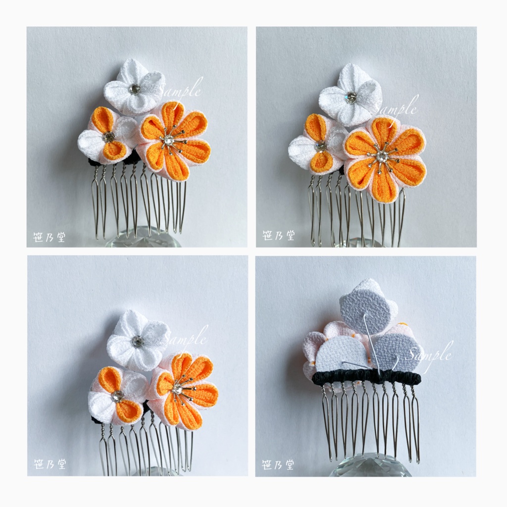 つまみ細工 和小物 かんざし~氷菓~