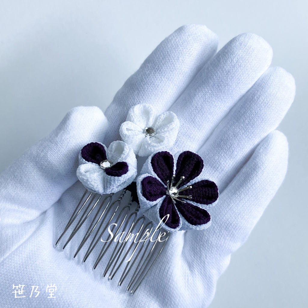 つまみ細工 和小物 かんざし~氷菓~