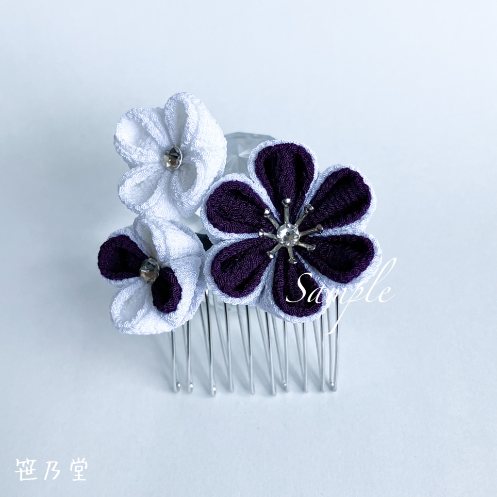 つまみ細工 和小物 かんざし~氷菓~