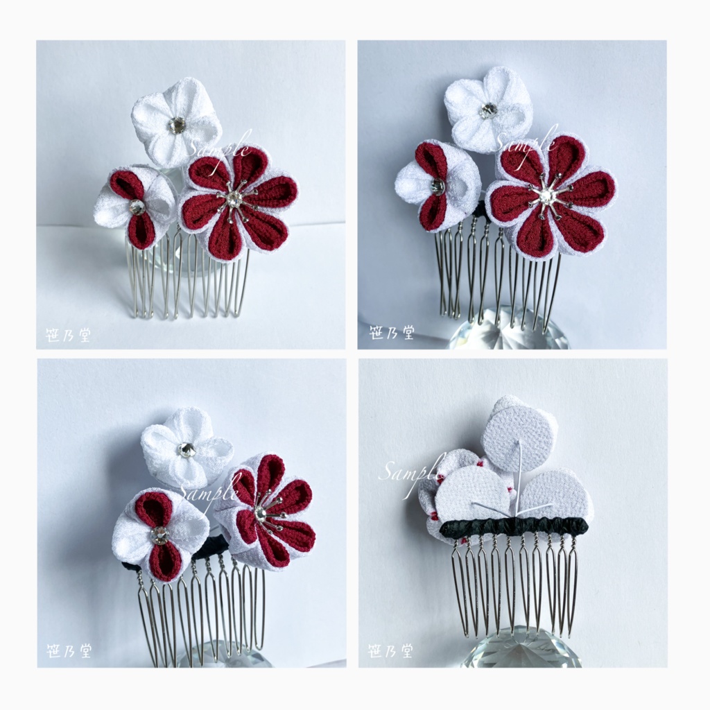 つまみ細工 和小物 かんざし~氷菓~