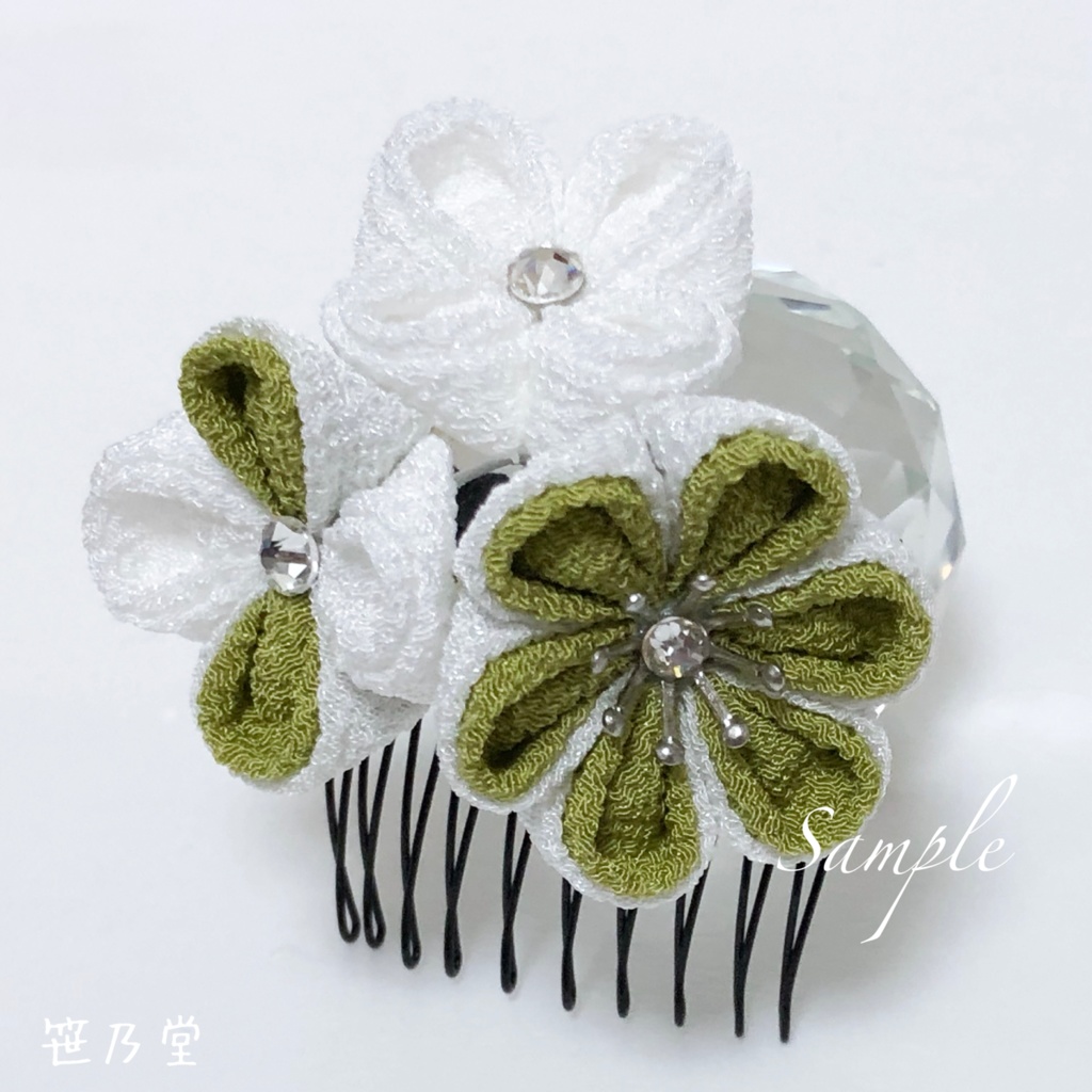 つまみ細工 和小物 かんざし~氷菓~