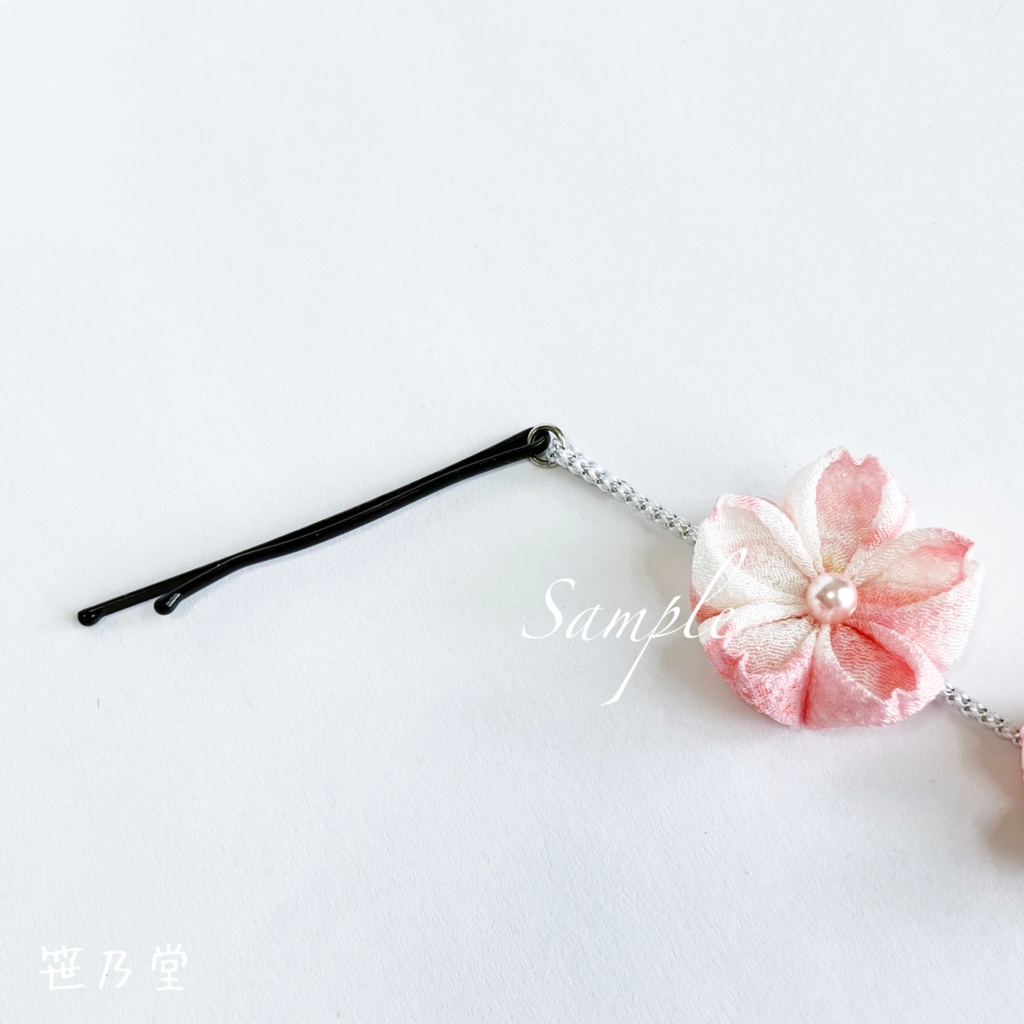 つまみ細工 桜のかんざしセット