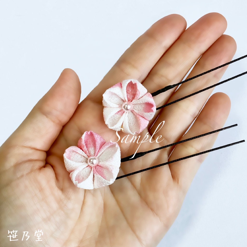 つまみ細工 桜のかんざしセット