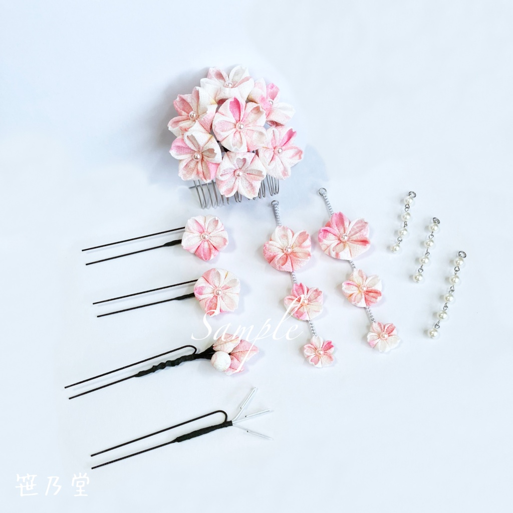 つまみ細工 桜のかんざしセット