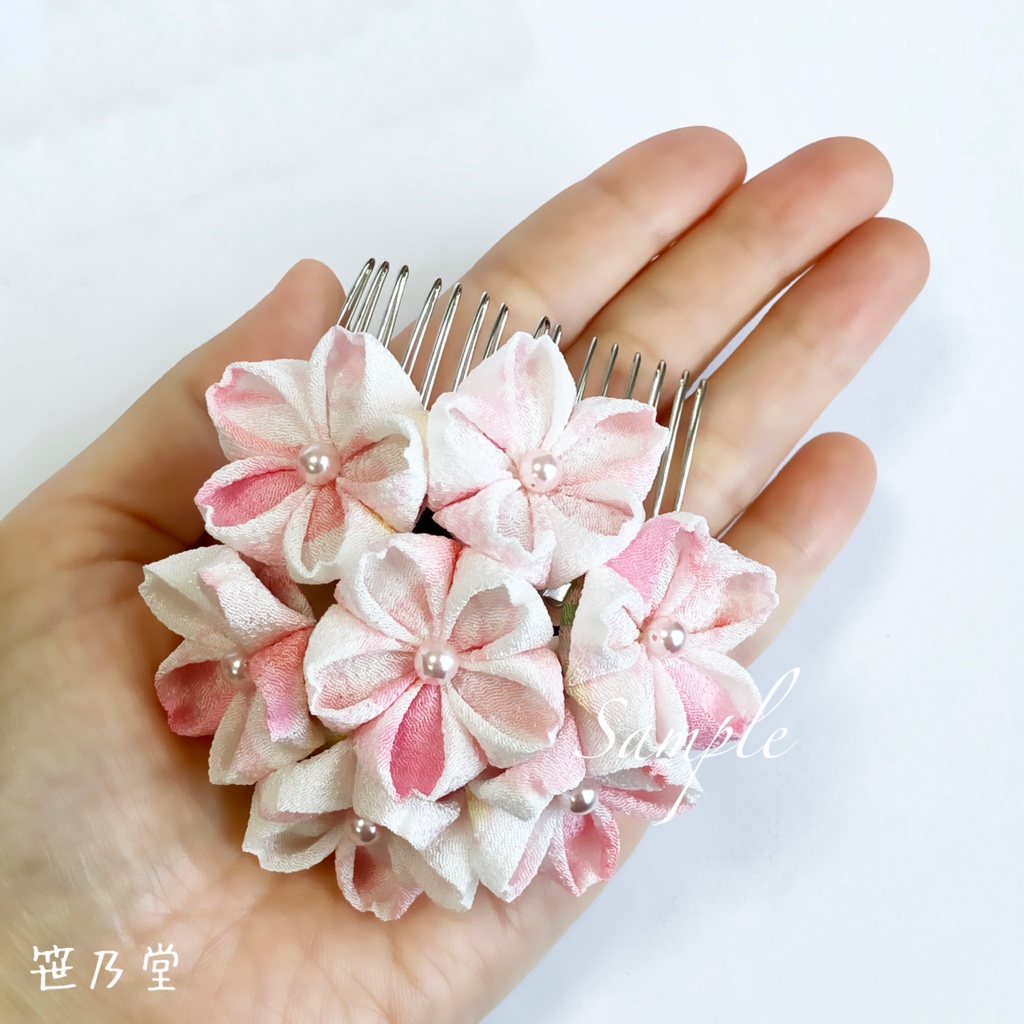 つまみ細工 桜のかんざしセット