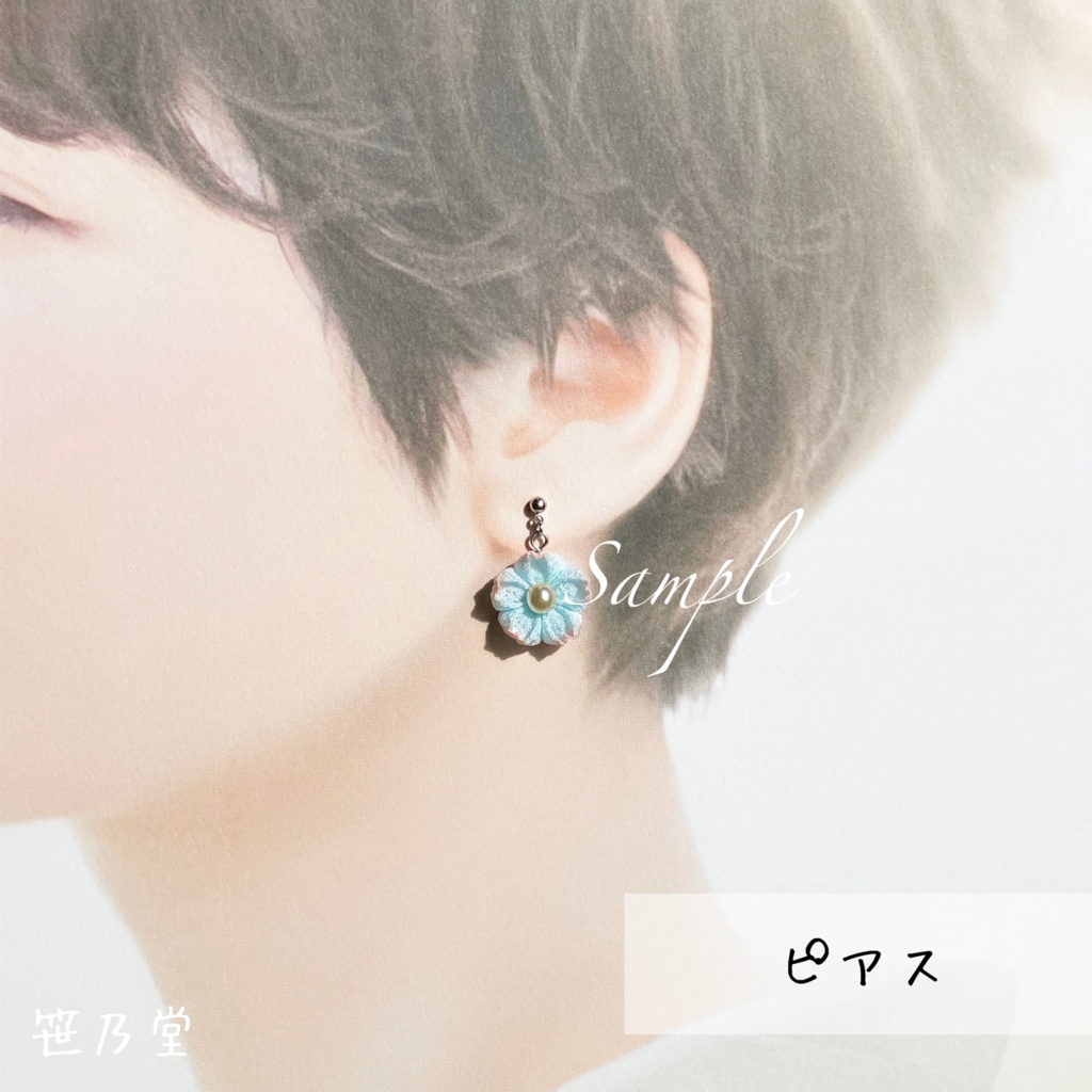 つまみ細工 桜の耳飾り(ピアス/イヤリング)