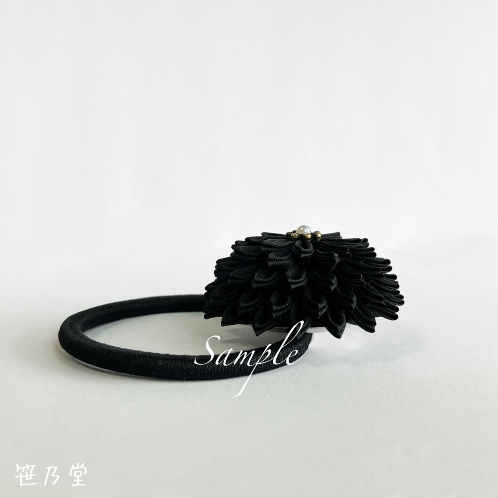 つまみ細工 和のヘアゴム~C~