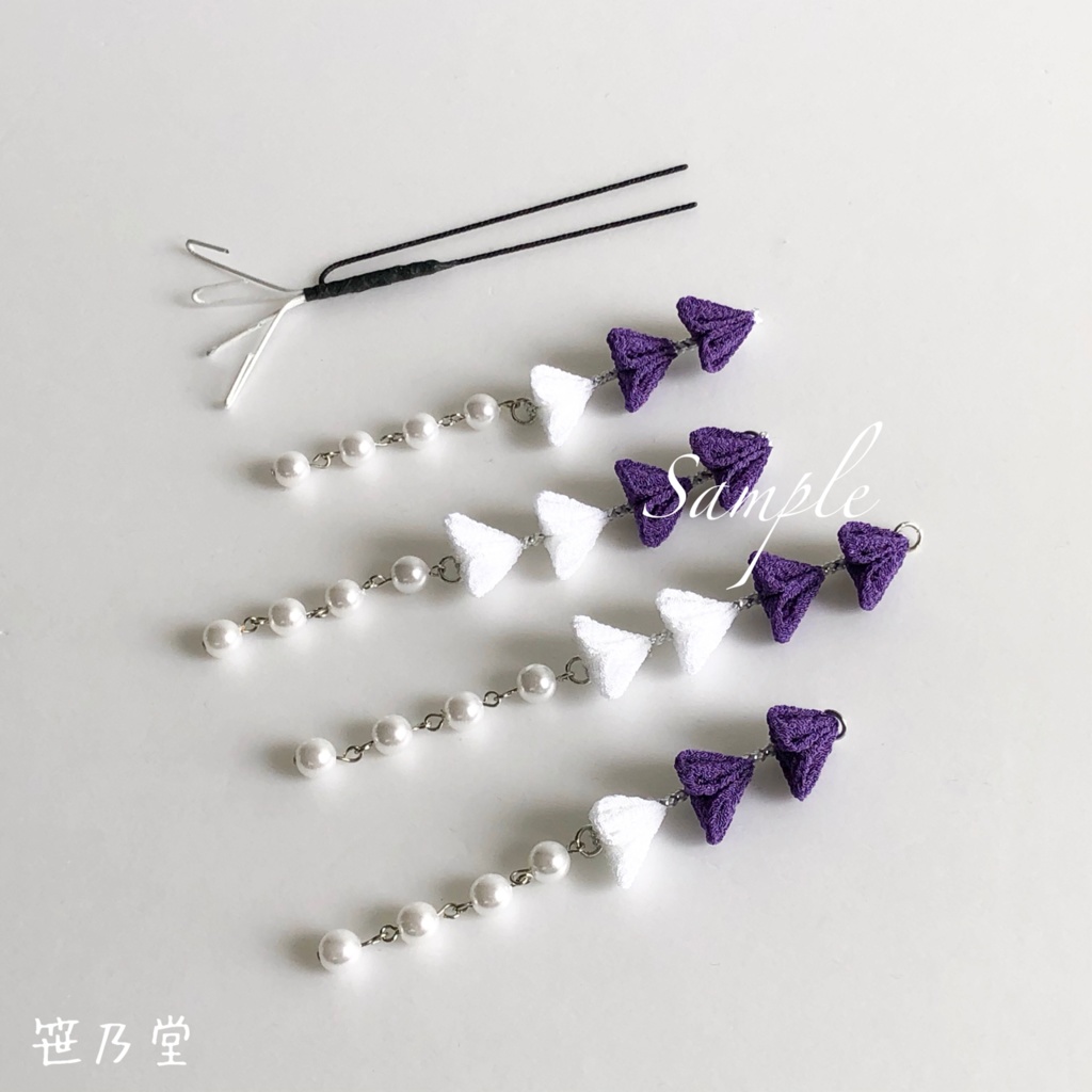 つまみ細工 かんざしセット