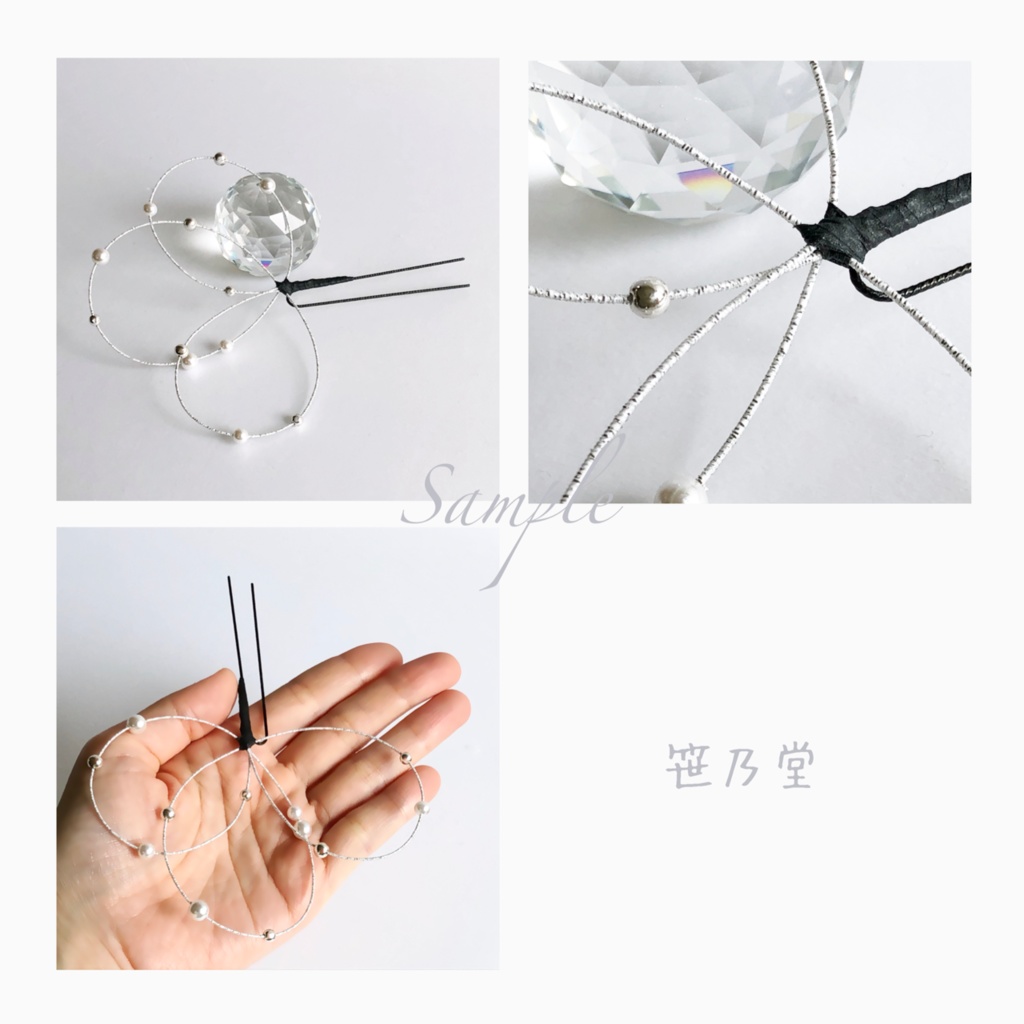 つまみ細工 かんざしセット