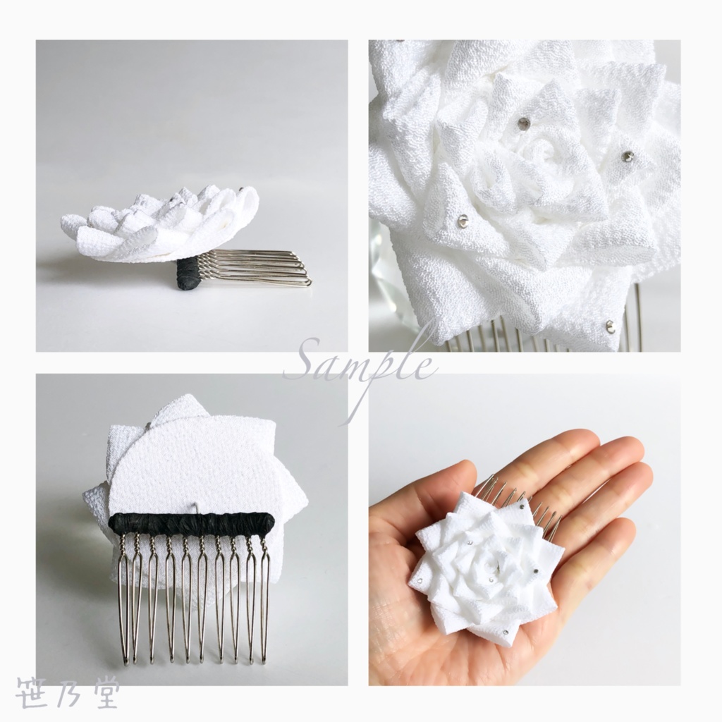 つまみ細工 かんざしセット