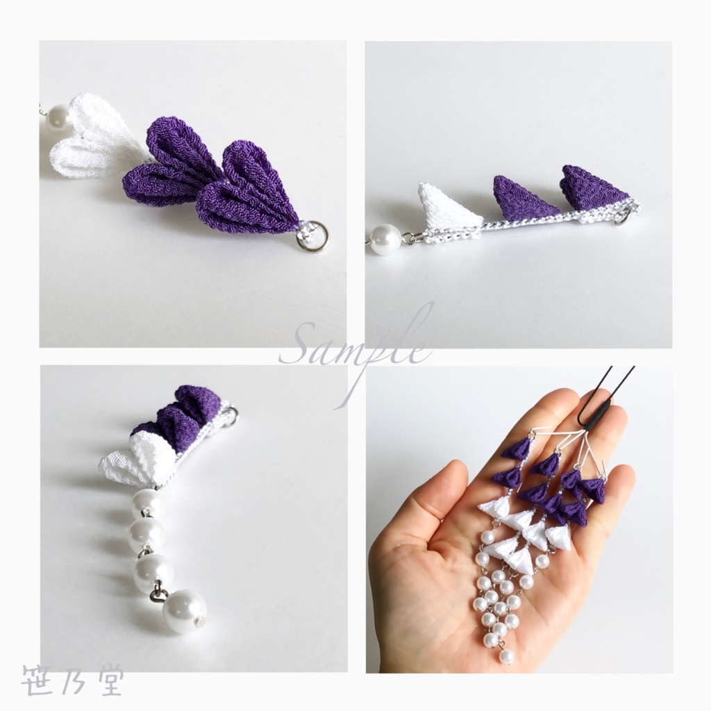 つまみ細工 かんざしセット