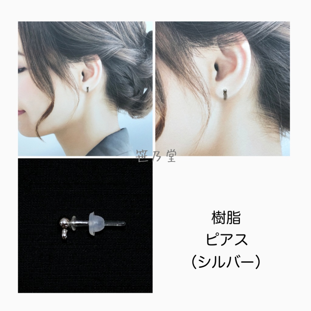 つまみ細工 和小物 青秋桜の耳飾り(ピアス/イヤリング)