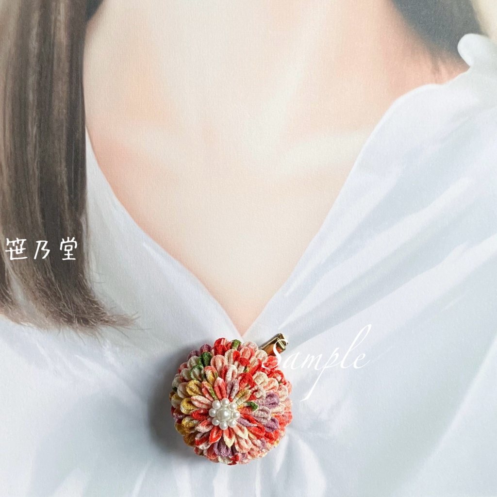 つまみ細工 和小物 2wayクリップ