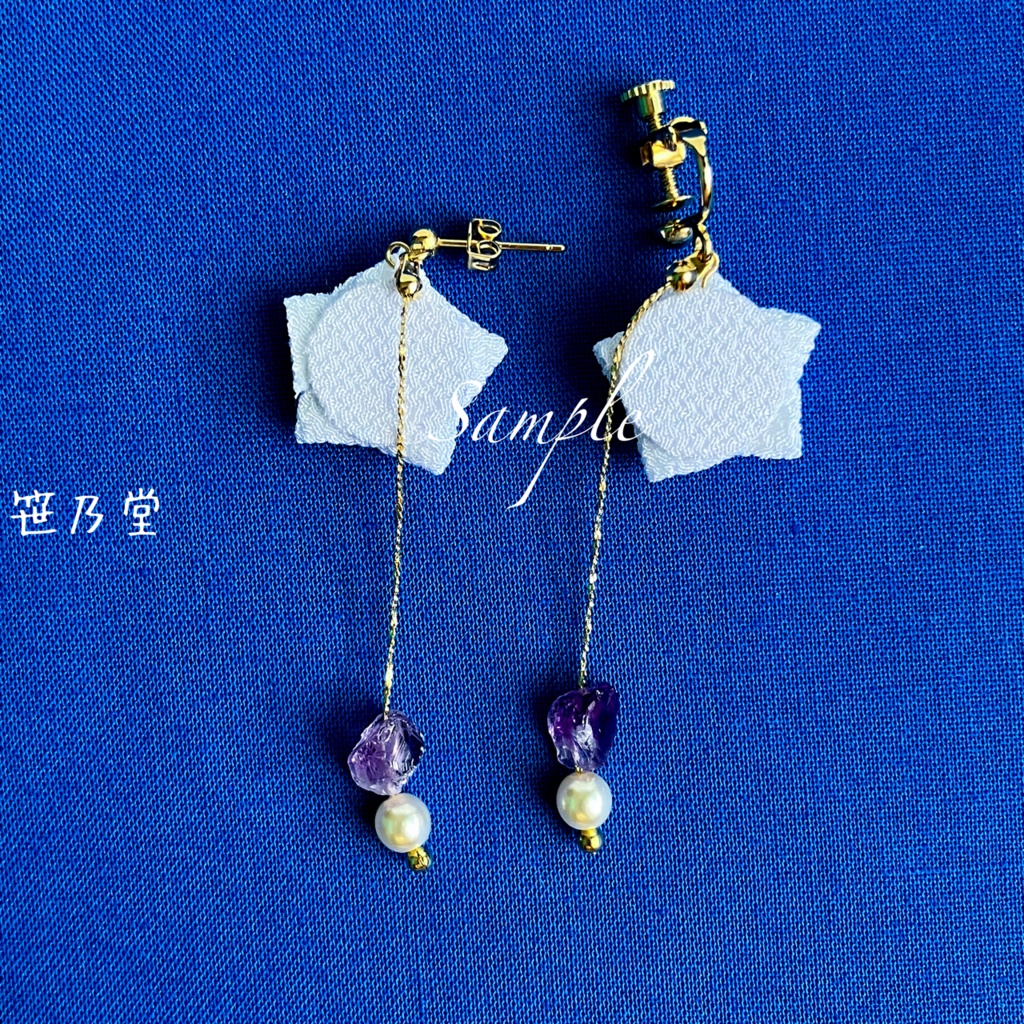 つまみ細工 和小物 星ばらの耳飾り(ピアス/イヤリング)