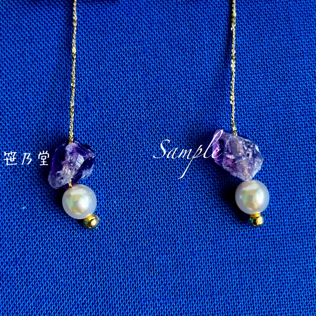 つまみ細工 和小物 星ばらの耳飾り(ピアス/イヤリング)