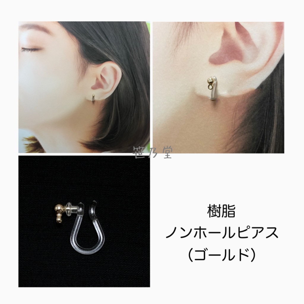 ✴no.594✴ シンプル✨小花の小ぶりピアス・イヤリング 【限定価格