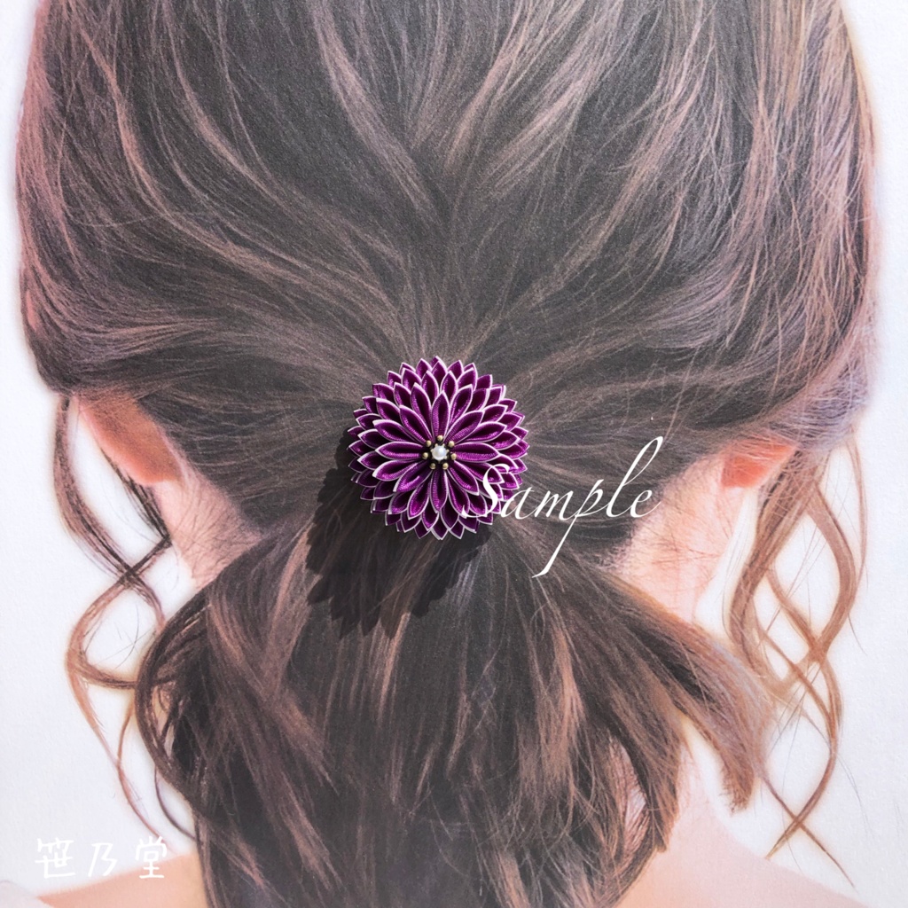 つまみ細工 和のヘアゴム〜菖蒲月〜