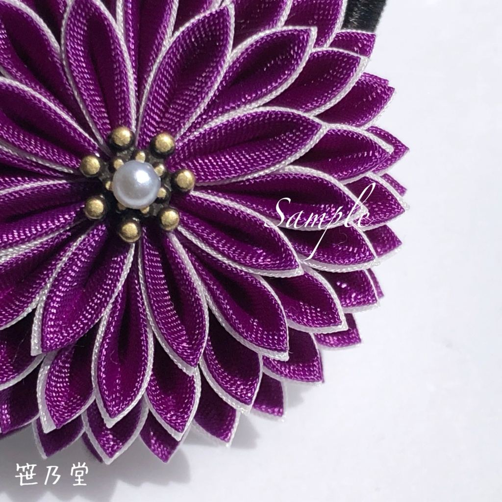 つまみ細工 和のヘアゴム〜菖蒲月〜