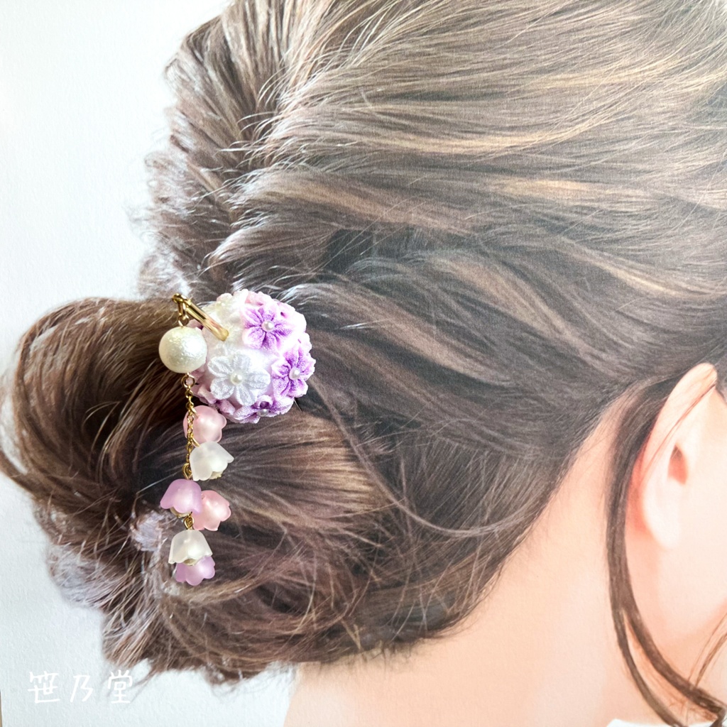 つまみ細工 和小物 簪