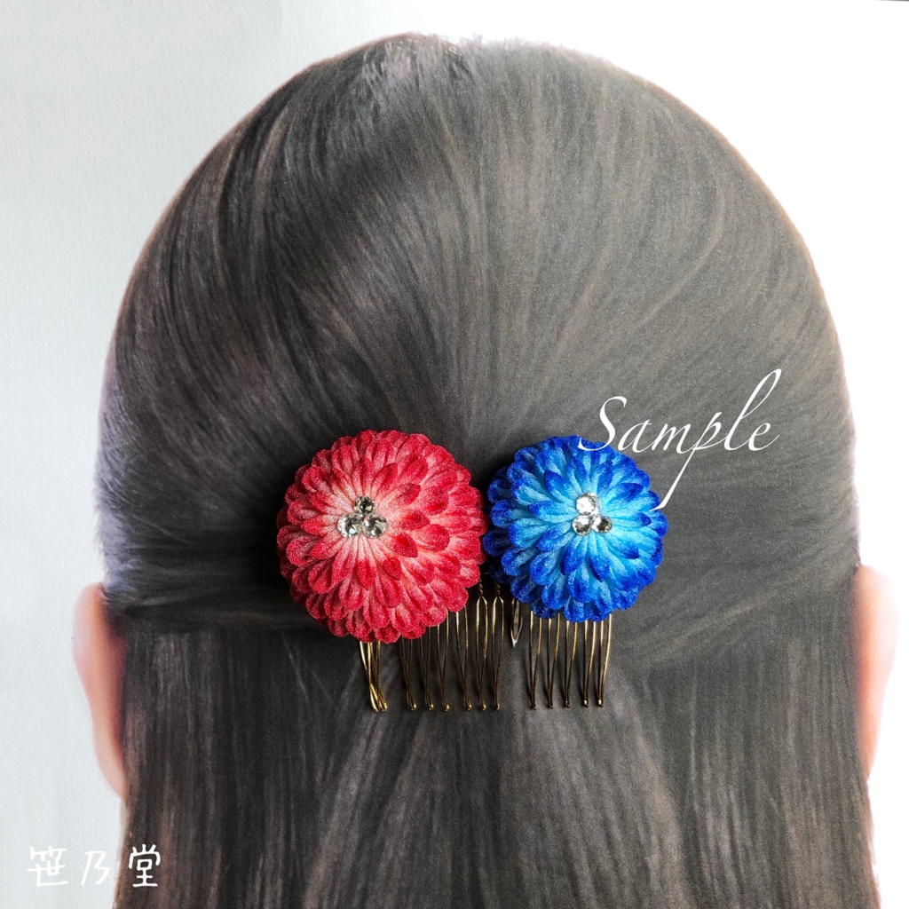 つまみ細工 かんざしセット