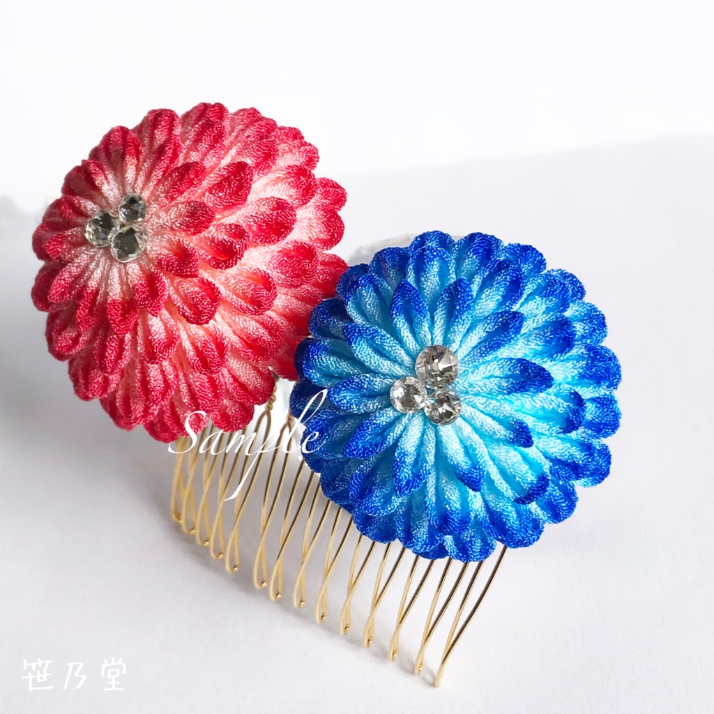 つまみ細工 かんざしセット