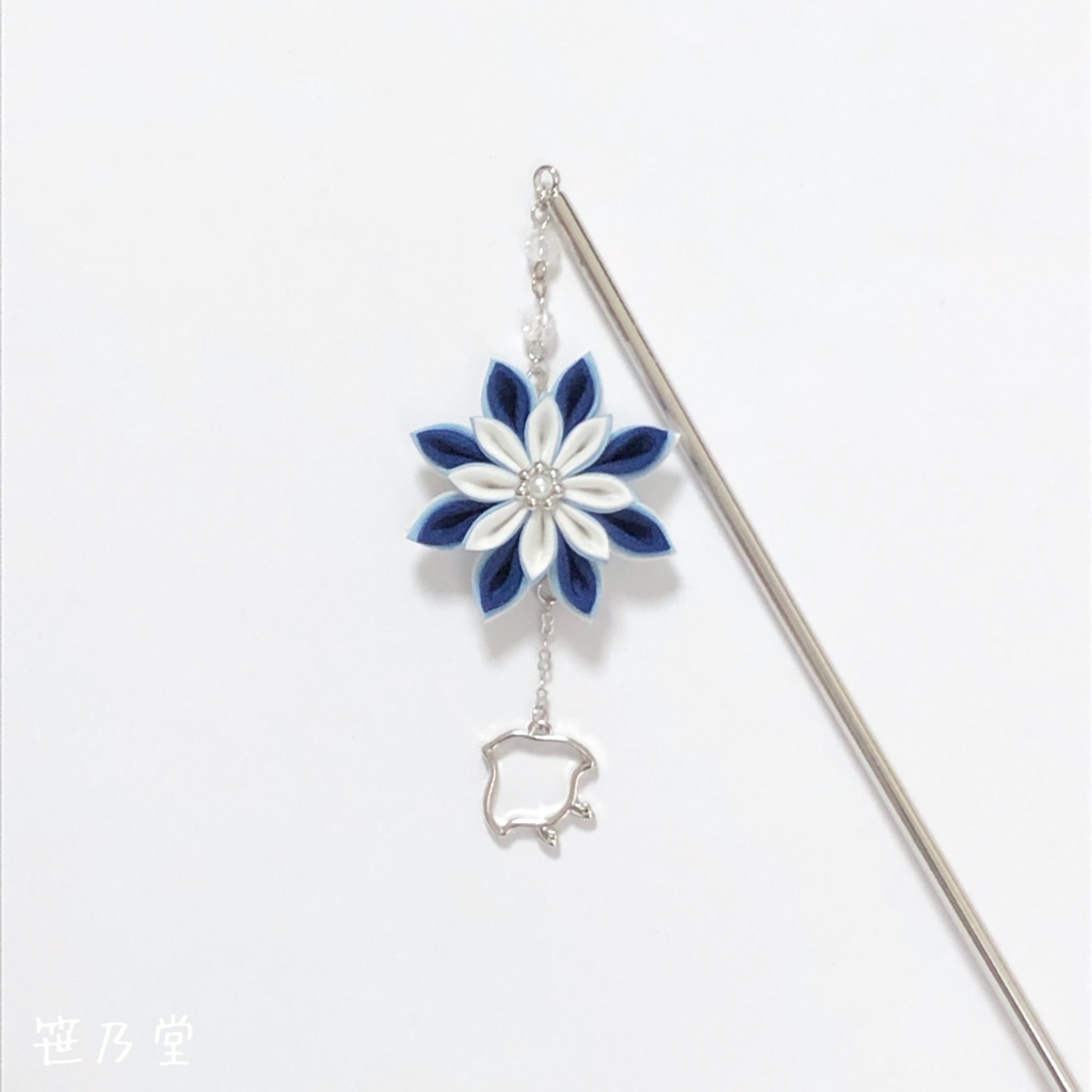 つまみ細工 和小物 かんざし