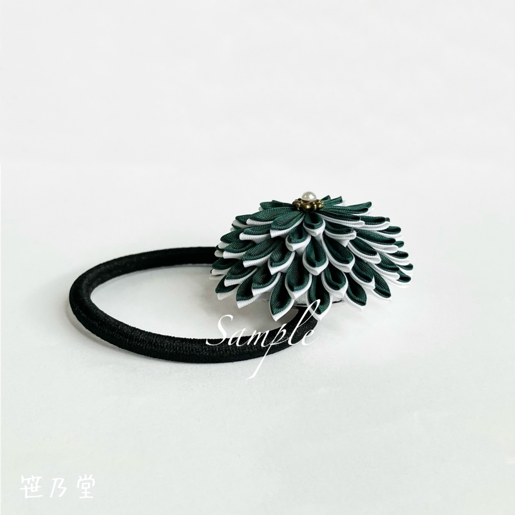つまみ細工 和のヘアゴム〜永久(とこしえ)〜