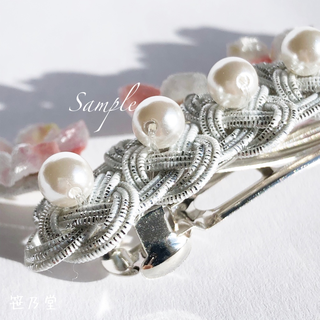 つまみ細工 和小物 桜のバレッタ