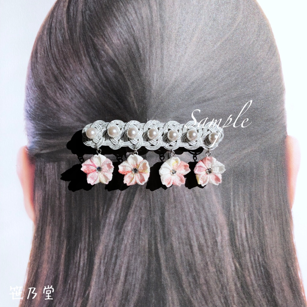 つまみ細工 和小物 桜のバレッタ