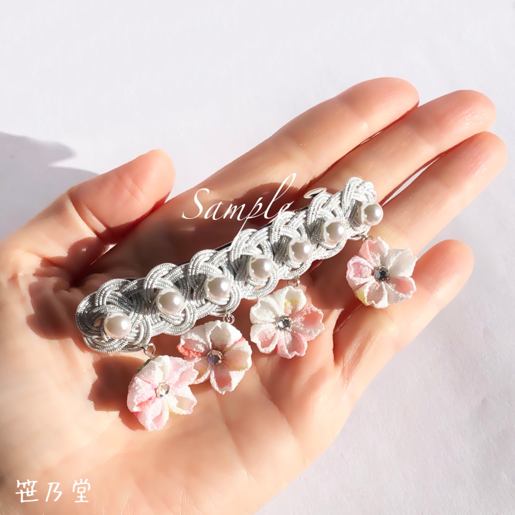 つまみ細工 和小物 桜のバレッタ