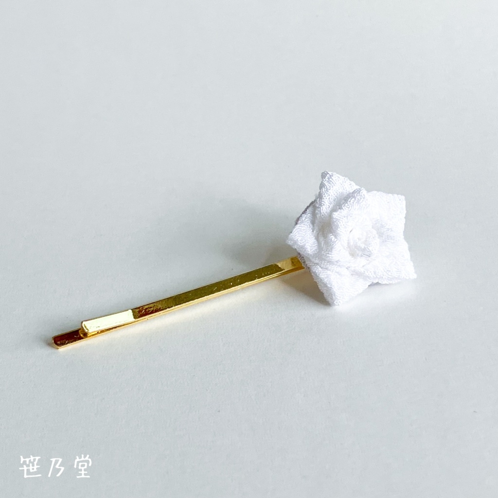つまみ細工 和小物 星ばらのヘアピン