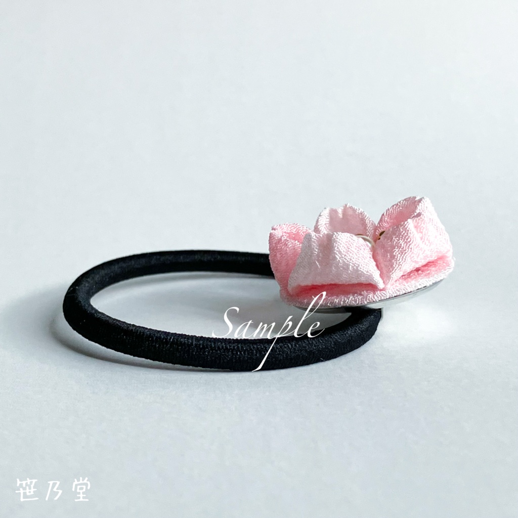 つまみ細工 和のヘアゴム 桜