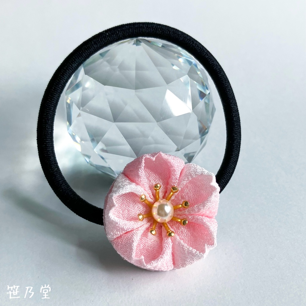 つまみ細工 和のヘアゴム 桜