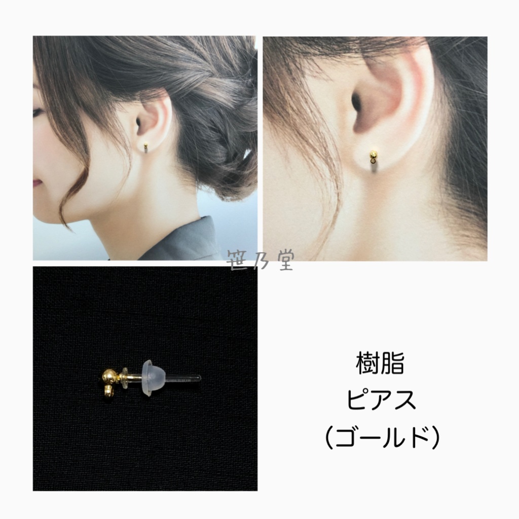 つまみ細工 和小物 小花の耳飾り