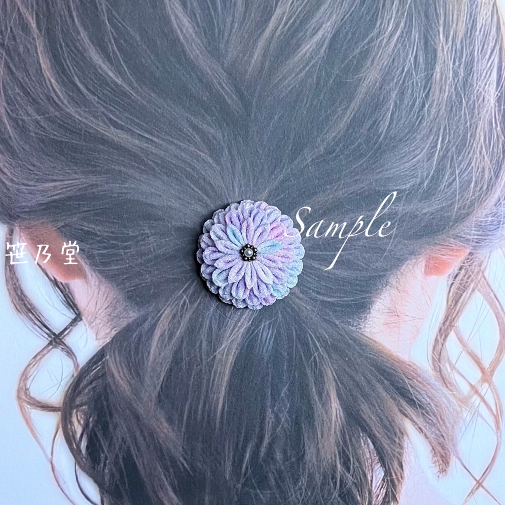 つまみ細工 和のヘアゴム~手毬花~