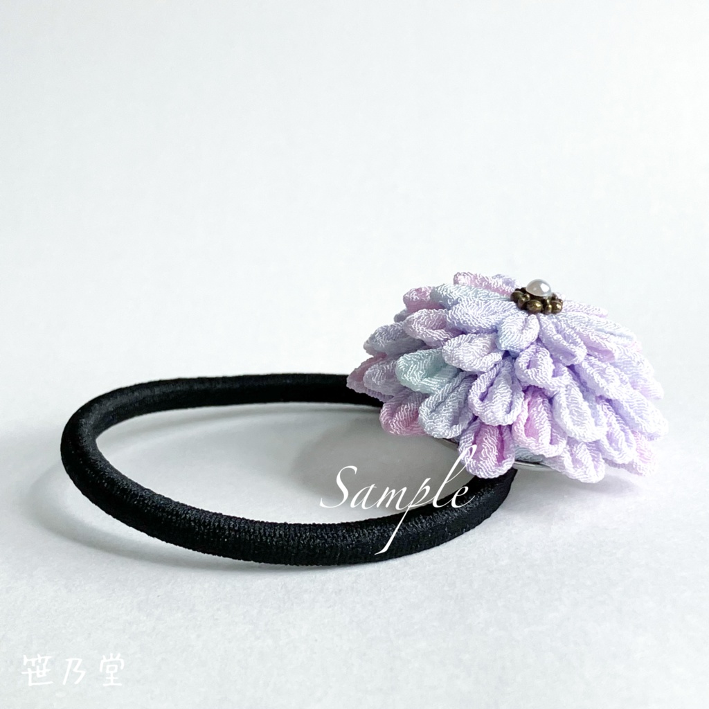つまみ細工 和のヘアゴム~手毬花~