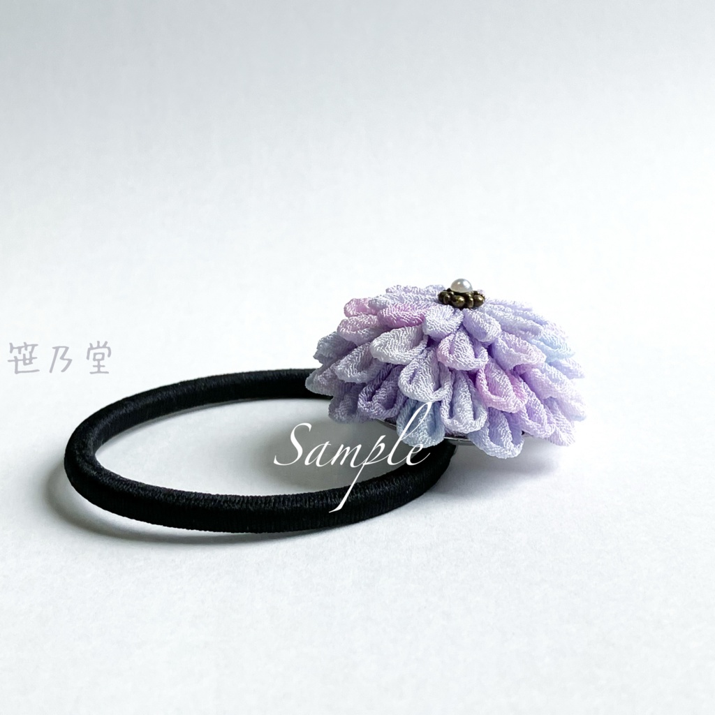 つまみ細工 和のヘアゴム~手毬花~
