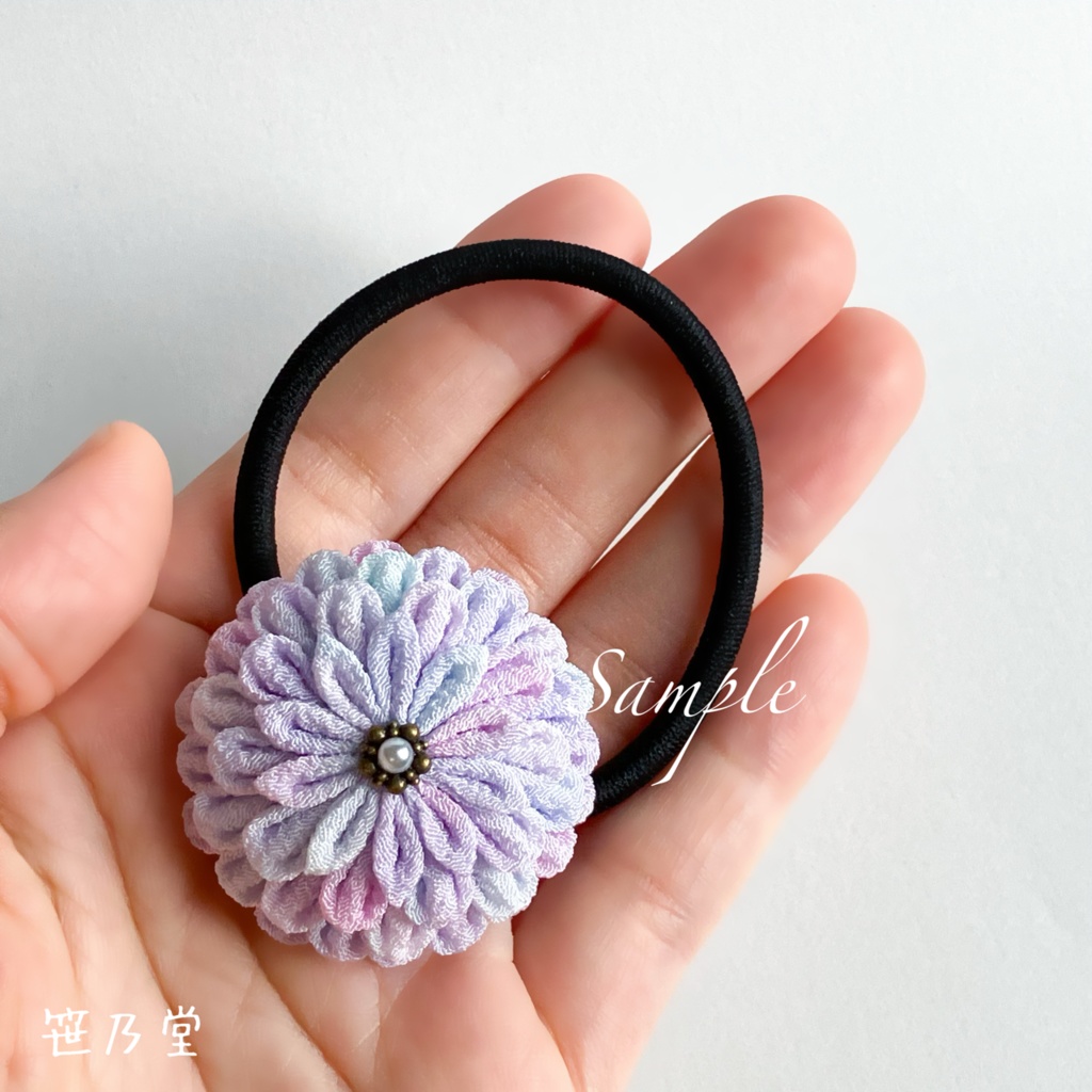つまみ細工 和のヘアゴム~手毬花~