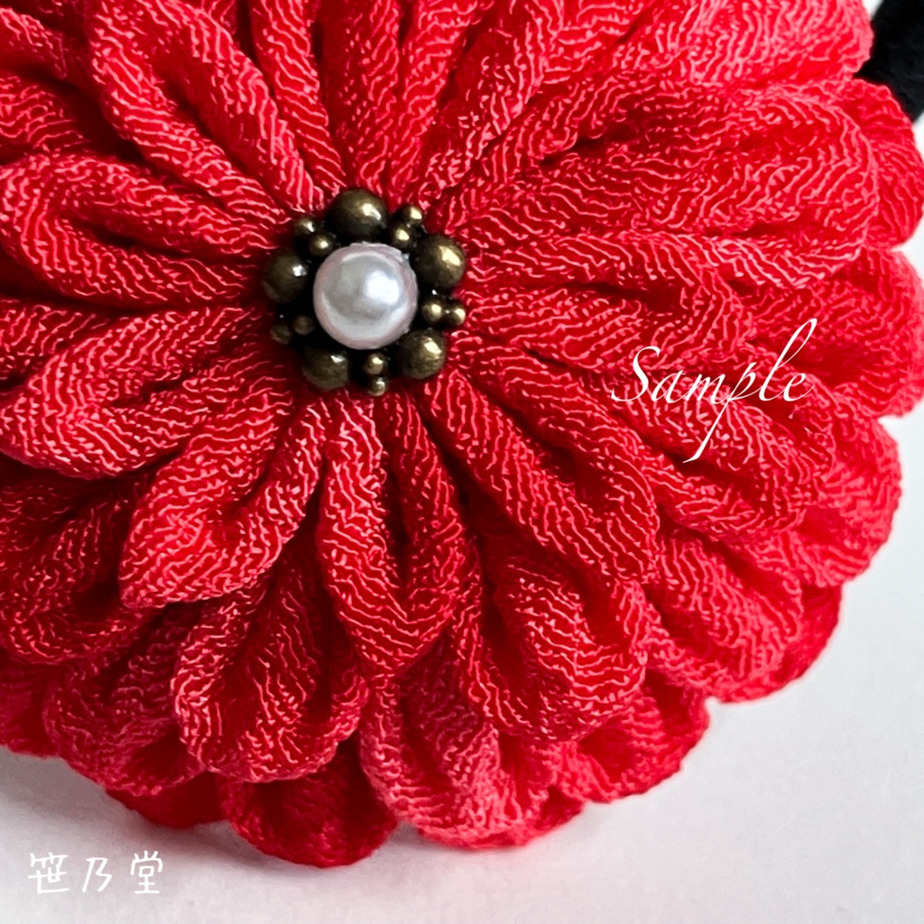 つまみ細工 和のヘアゴム〜紅玉〜