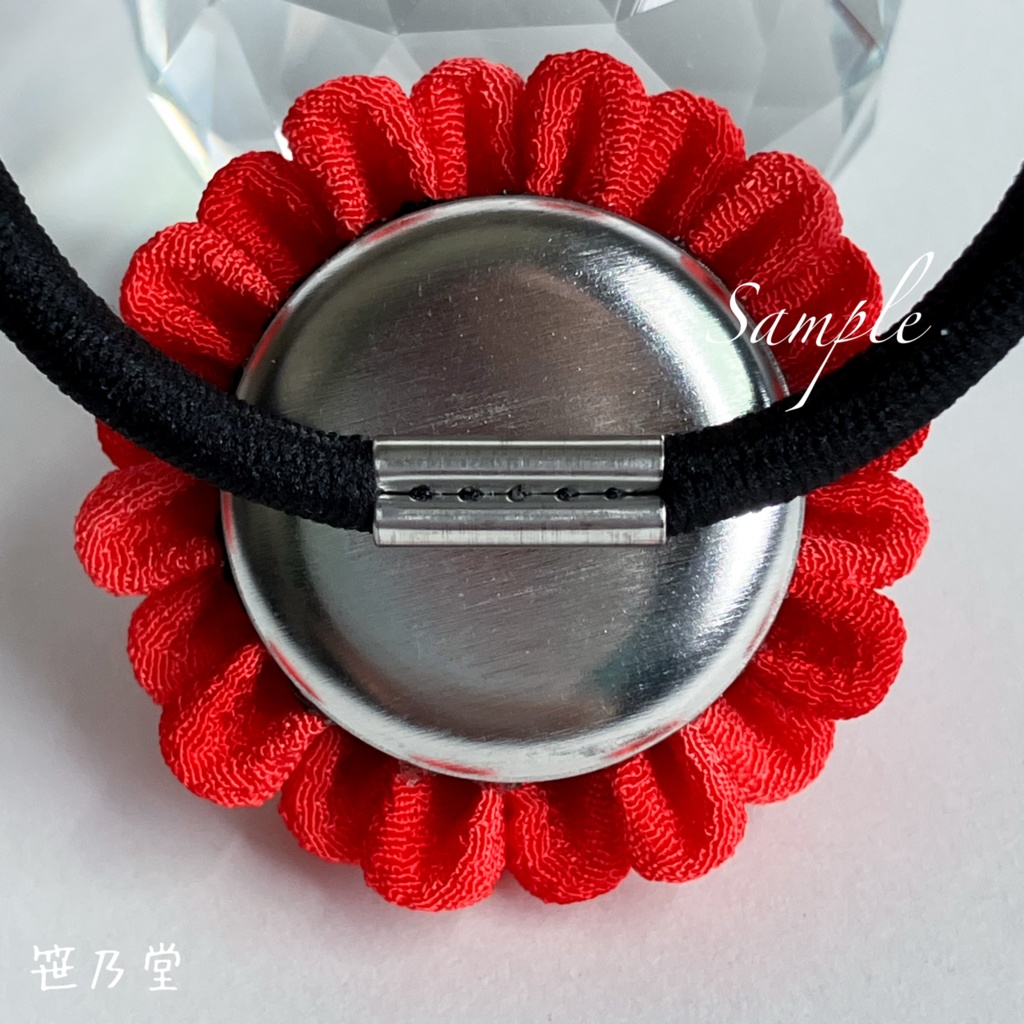 つまみ細工 和のヘアゴム〜紅玉〜