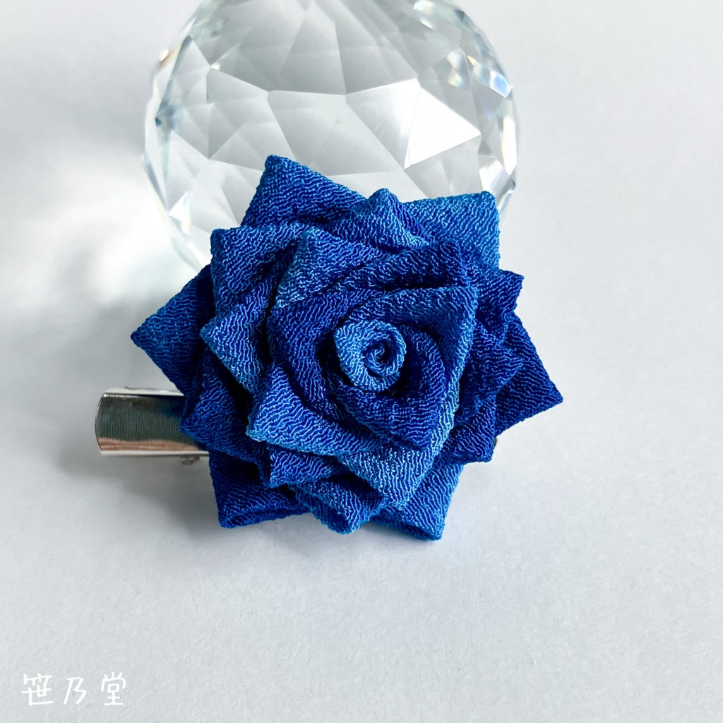 つまみ細工 和小物 星ばらの2wayクリップ（青）