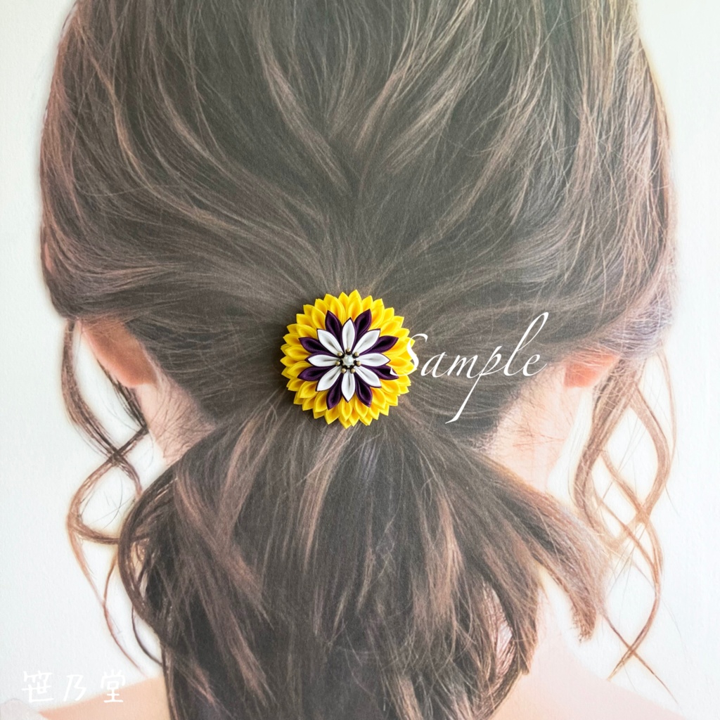 つまみ細工 ヘアゴム〜HALLOWEEN MOON〜