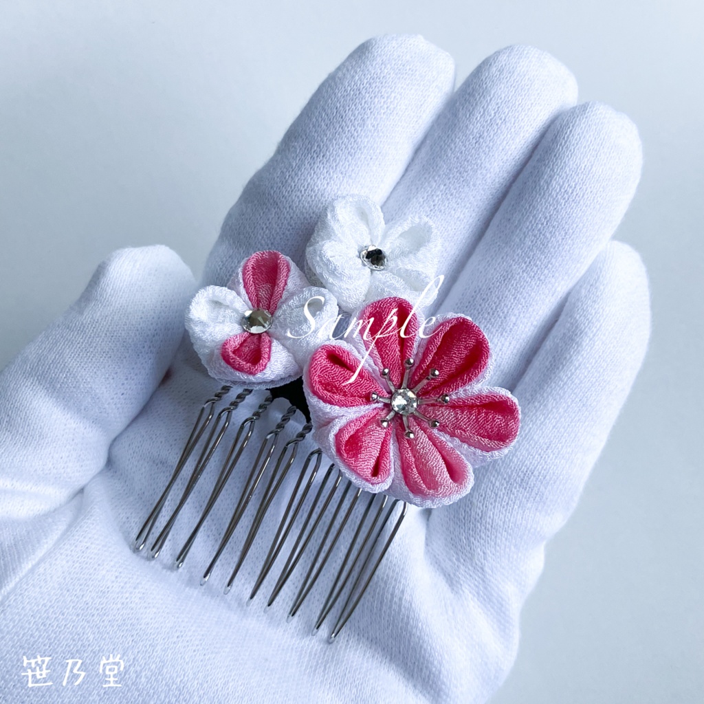 つまみ細工 和小物 かんざし〜氷菓2〜