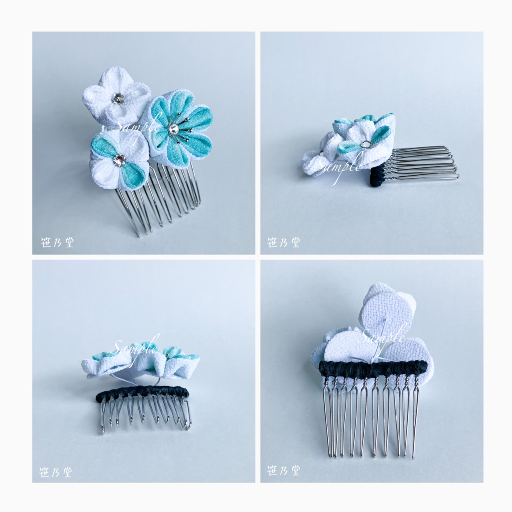 つまみ細工 和小物 かんざし〜氷菓2〜