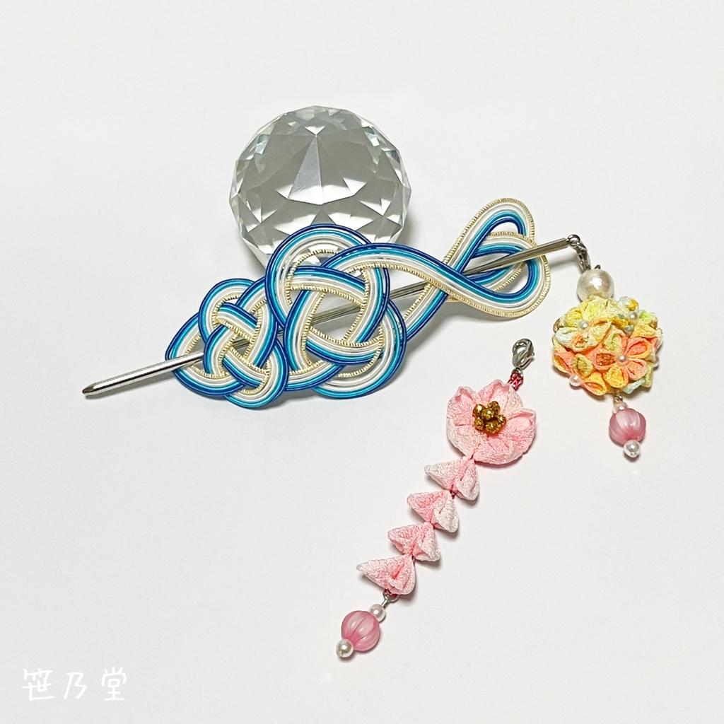 つまみ細工 和小物 マジェステ〜若魚〜