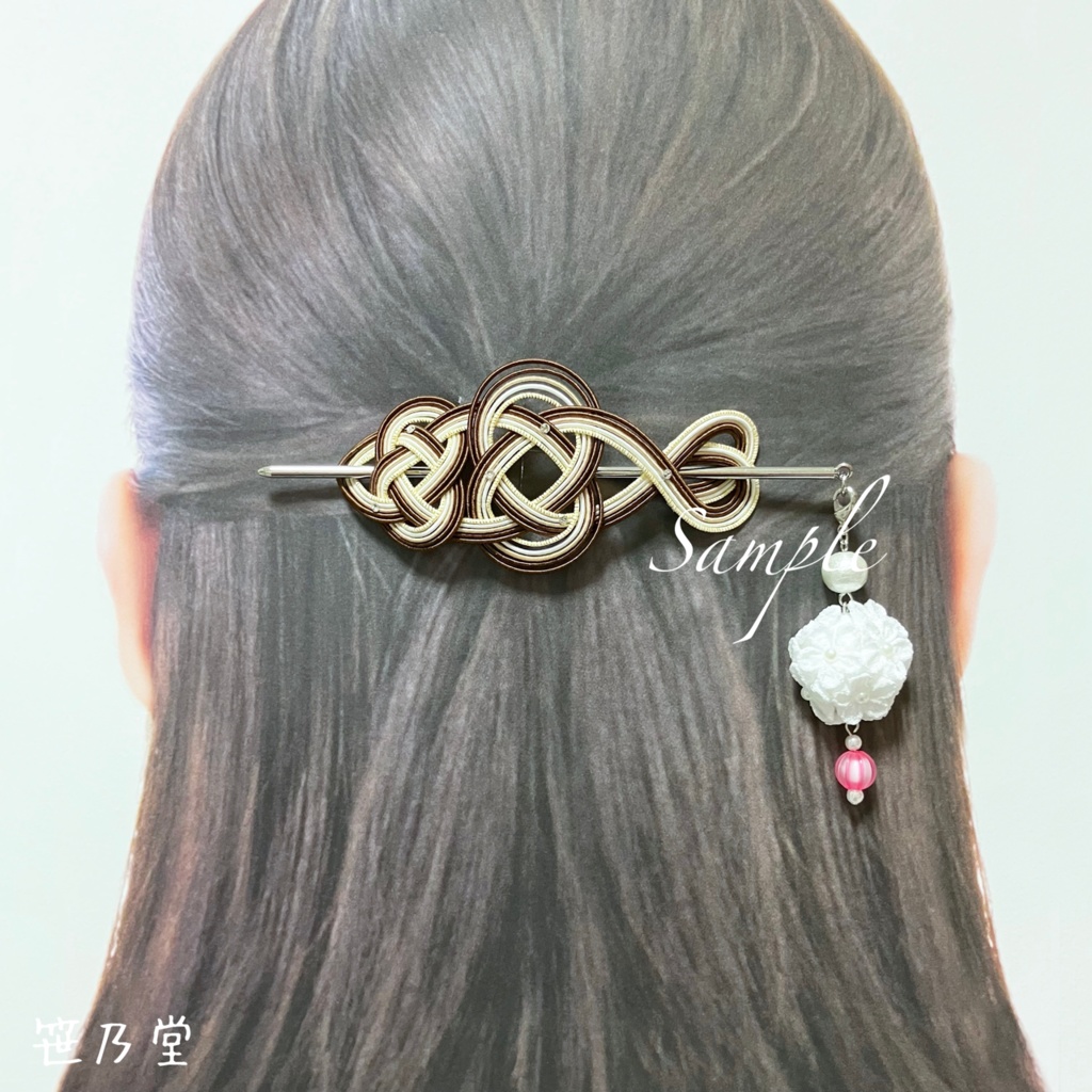 つまみ細工 和小物 マジェステ〜焼魚〜