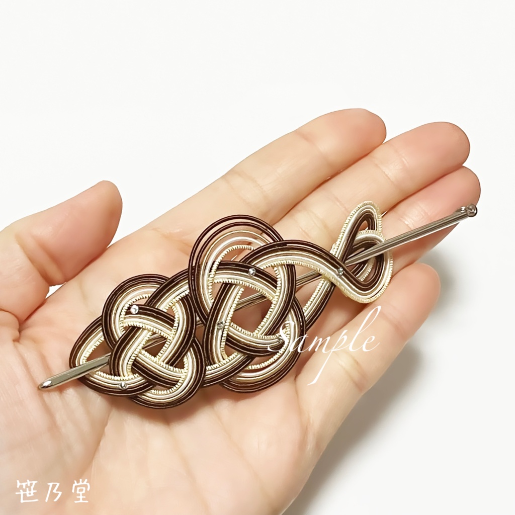 つまみ細工 和小物 マジェステ〜焼魚〜